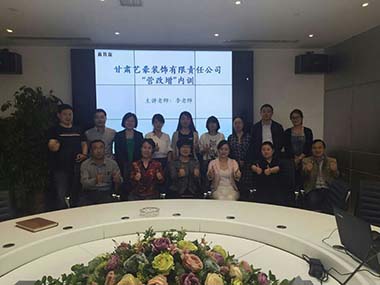 �I������Ӗ��Ӱ