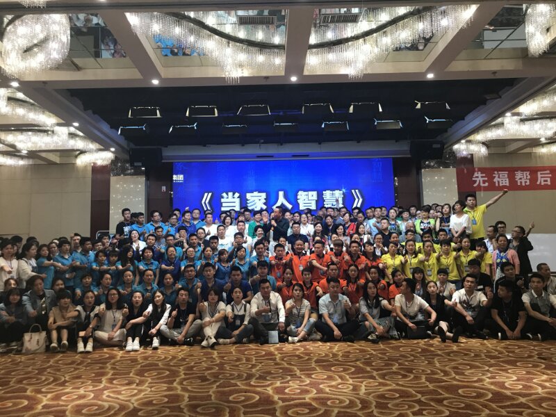 ���������ǻۡ���Ӗ�W��