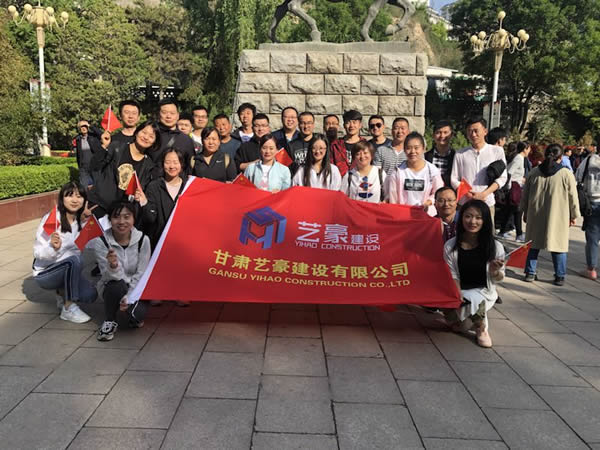 ��һ   ��ɽ�F�����